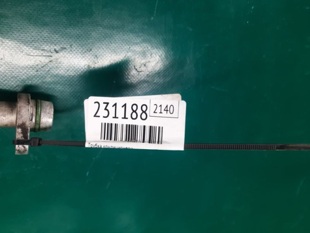 92480-JY21A | Трубка кондиціонеру NISSAN ROGUE 08-15 - Фото 2