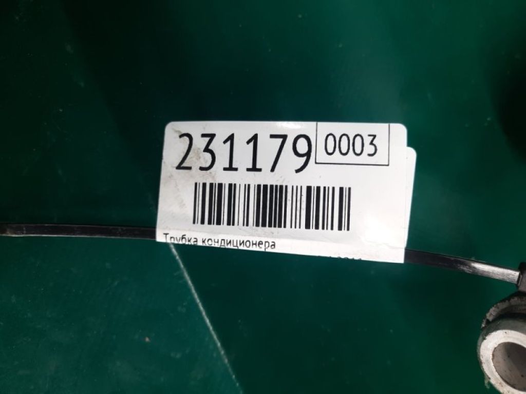 95710-57L00 | Трубка кондиціонеру SUZUKI KIZASHI 09-14 - Фото 2