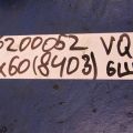 22448-JA11C | Котушка запалювання INFINITI QX60/JX35 12-20 - Прев'ю 2