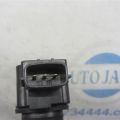 22448-ES50B | Котушка запалювання NISSAN X-TRAIL T30 01-07 - Прев'ю 3