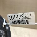 5C6 810 971 D | Підкрилок задн. лів. VOLKSWAGEN JETTA USA 10-17 - Прев'ю 2