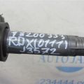 30520-RN0-A01 | Котушка запалювання ACURA RDX 12-19