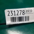 92480-5AA0A | Трубка кондиціонеру NISSAN MURANO Z52 14- - Прев'ю 2