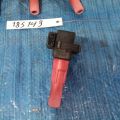 22433AA441 | Котушка запалювання SUBARU TRIBECA B10 07-13 - Прев'ю 5