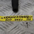 27301-2B120 | Котушка запалювання HYUNDAI SONATA LF 2014- - Прев'ю 2