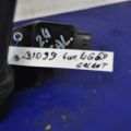 33400-65J00 | Котушка запалювання SUZUKI GRAND VITARA 05-15 - Прев'ю 2