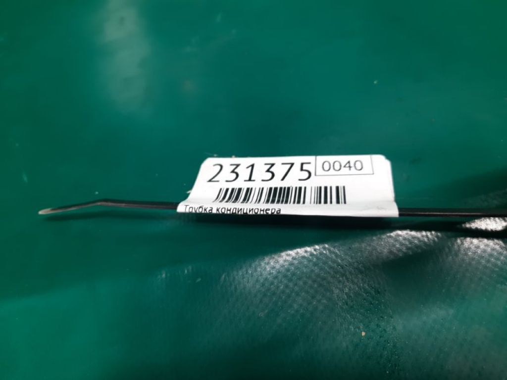 88712-06050 | Трубка кондиціонеру TOYOTA CAMRY 30 02-06 - Фото 2