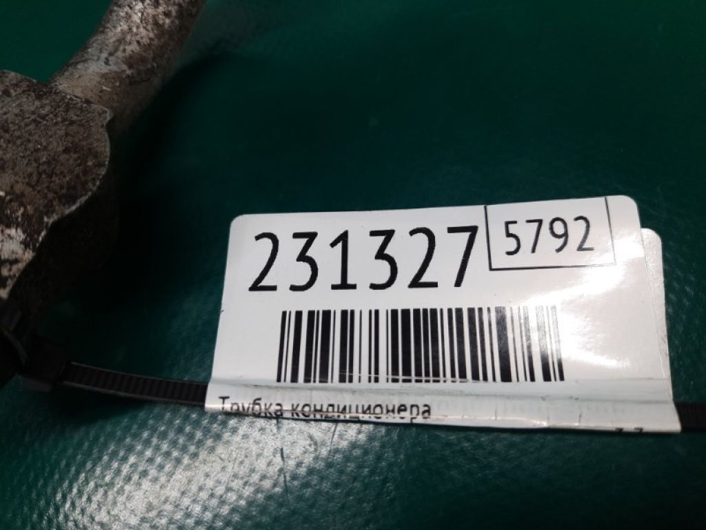 80315-STX-A01 | Трубка кондиціонеру ACURA MDX (YD2) 06-13 - Фото 2