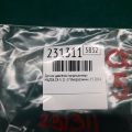 BBM4-61-503A | Датчик давления кондиционера MAZDA CX-5 (KE) 11-17 - Превью 2