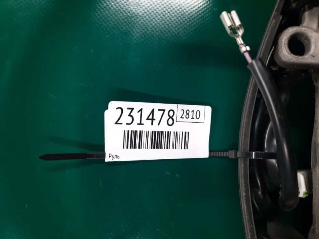 4400A706XA | Руль MITSUBISHI OUTLANDER GF 12- - Фото 2