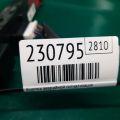 8002B402 | Кнопка аварійної сигналізації MITSUBISHI OUTLANDER GF 12- - Прев'ю 2