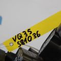 22448-JA10C | Катушка зажигания INFINITI M25/M37/M56/Q70/M35H 10-16 - Превью 3