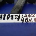 1832A016 | Котушка запалювання MITSUBISHI LANCER X 10 07-15 - Прев'ю 2
