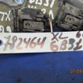 1832A016 | Котушка запалювання MITSUBISHI OUTLANDER XL 05-13 - Прев'ю 2