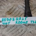 22448-1KT1A | Котушка запалювання NISSAN X-TRAIL/ROGUE T32 13-20 - Прев'ю 2