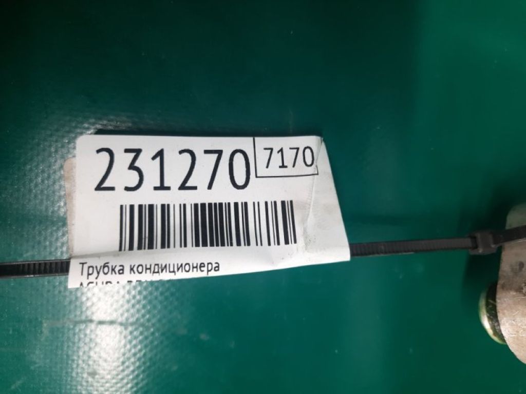 80316-STK-A01 | Трубка кондиціонеру ACURA RDX 06-12 - Фото 2