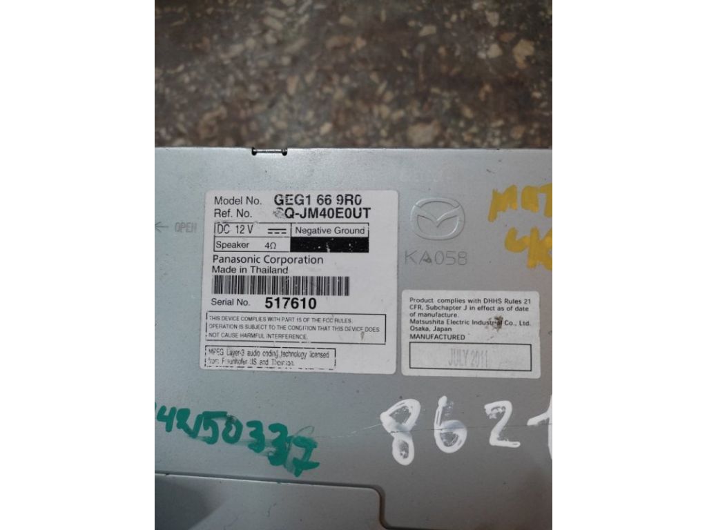 GEG1-66-9R0 | Магнитола MAZDA 6 GH 07-12 - Фото 2