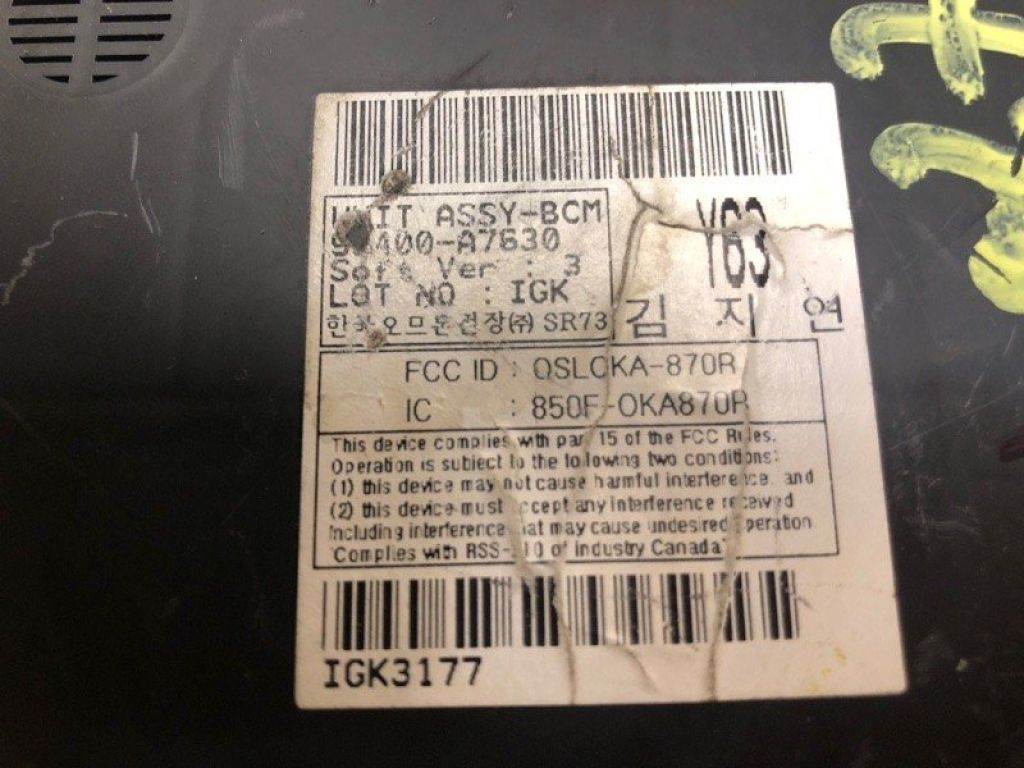 95400-A7630 | Блок комфорта KIA FORTE YD 12- - Фото 2