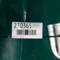 97138-3X000 | Радиатор печки HYUNDAI ELANTRA MD 10-15 - Превью 2