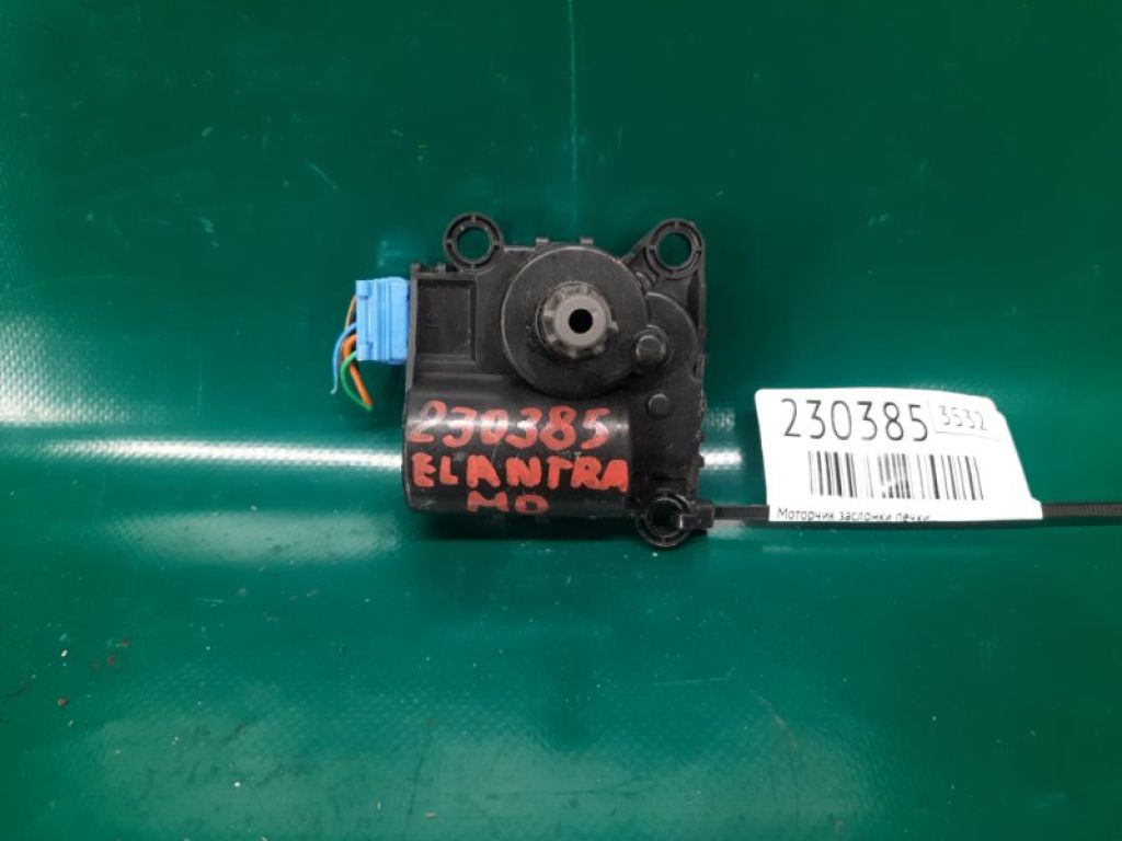 97162-1UAA0 | Моторчик заслонки печки HYUNDAI ELANTRA MD 10-15