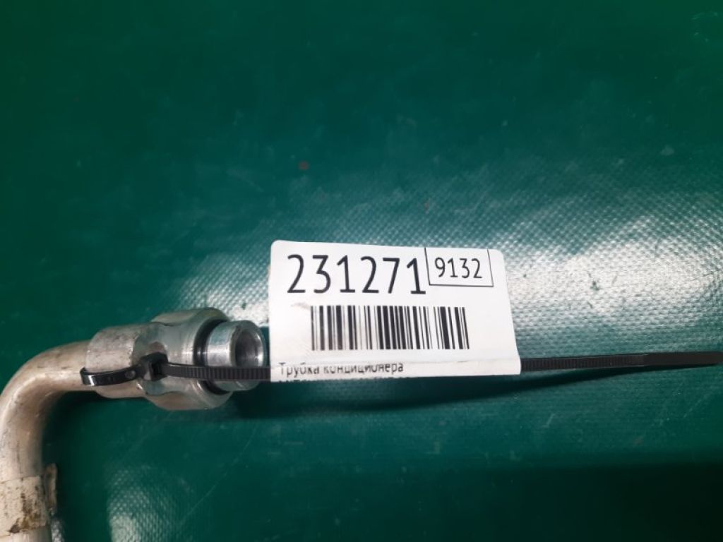 MN177949 | Трубка кондиціонеру MITSUBISHI GALANT 03-12 - Фото 2