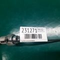 MN177949 | Трубка кондиціонеру MITSUBISHI GALANT 03-12 - Прев'ю 2