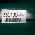 34170AG022 | Рульовий карданчик SUBARU IMPREZA WRX 10-14 GH - Прев'ю 2