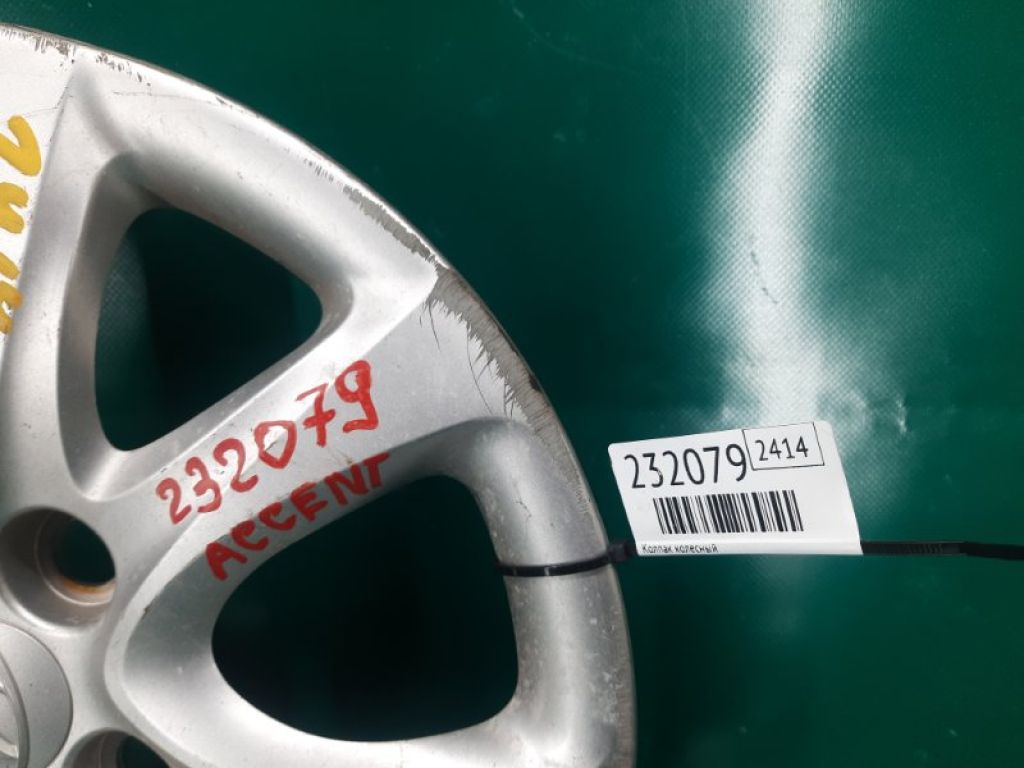 52960-1R000 | Колпак колесный HYUNDAI ACCENT RB 10- - Фото 3