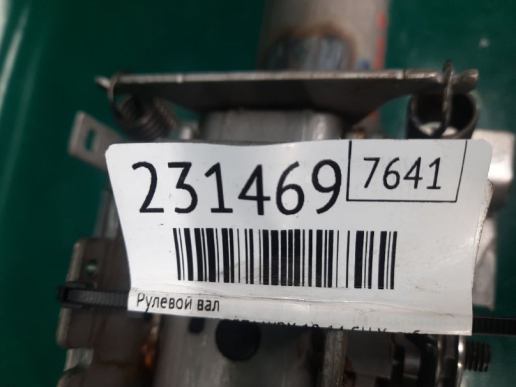 34500FG050 | Рульовий вал SUBARU IMPREZA WRX 10-14 GH - Фото 2