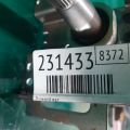 48810-3KA1B | Рулевой вал NISSAN PATHFINDER R52 12-21 - Превью 2
