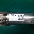 48810-3KA1B | Рулевой вал NISSAN PATHFINDER R52 12-21 - Превью 5