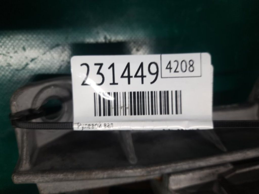 BV6Z-3C529-Y | Рульовий вал FORD FOCUS 10-18 - Фото 2