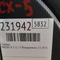 KD45-60-400E02 | торпедо MAZDA CX-5 (KE) 11-17 - Прев'ю 2