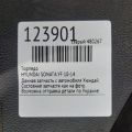 84530-3Q600 | Подушка безопасности пассажира HYUNDAI SONATA YF 10-14 - Превью 2