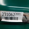 55020-9SA0A | Ресора задня NISSAN NV200 USA 13- - Прев'ю 2
