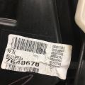68170231AA | Стеклоподъемник задн. лев. DODGE DART 12-16 - Превью 4