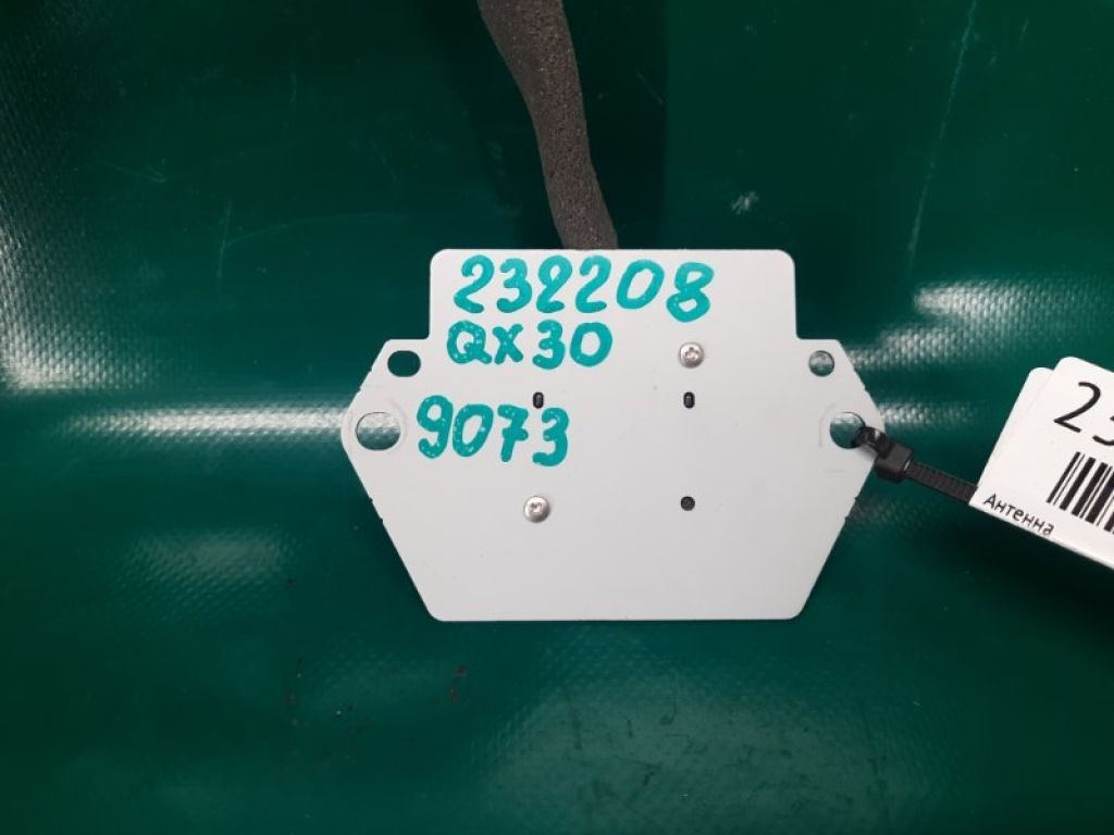 25975-5DA0A | Антенна INFINITI QX30 16-20 - Фото 2