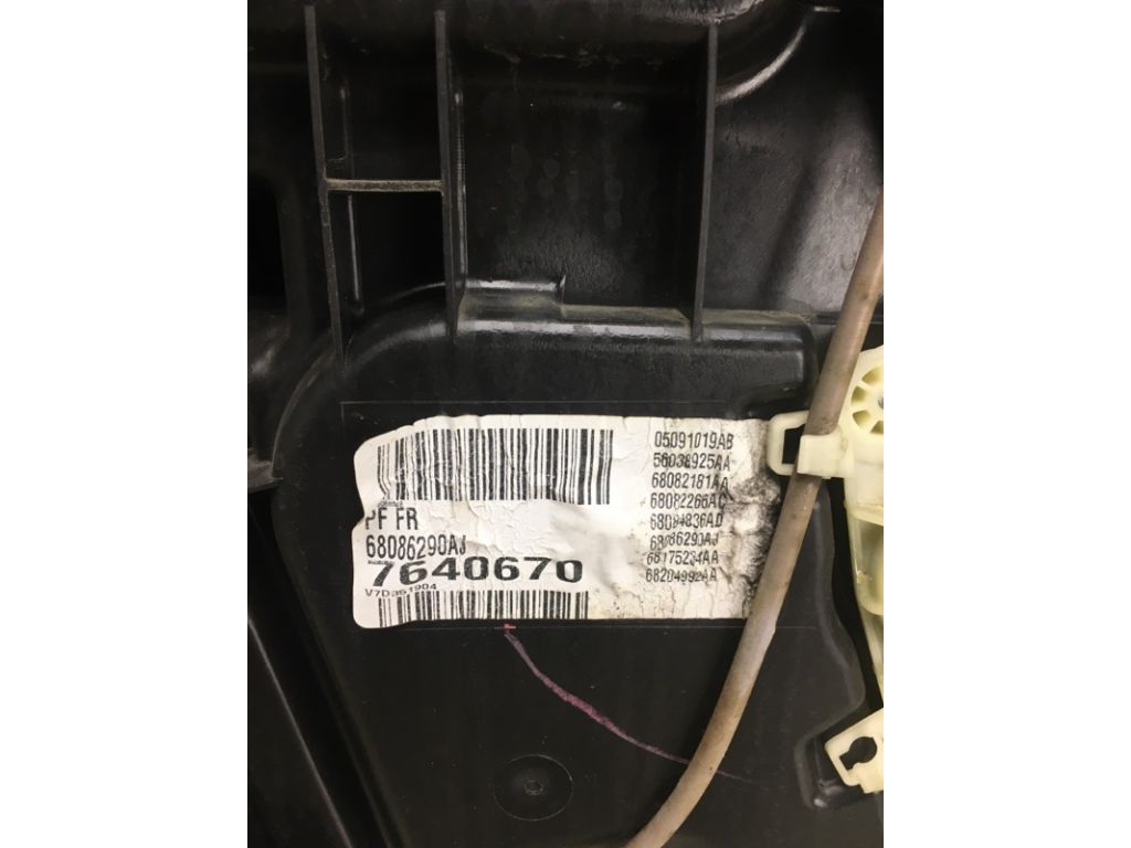 68170372AA | Склопідйомник передн. прав. DODGE DART 12-16 - Фото 5