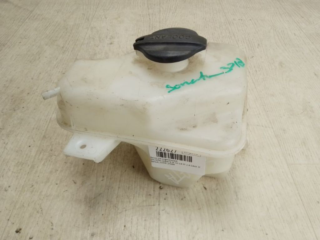 25430-2T000 | Бачок розширювальний HYUNDAI SONATA YF 10-14