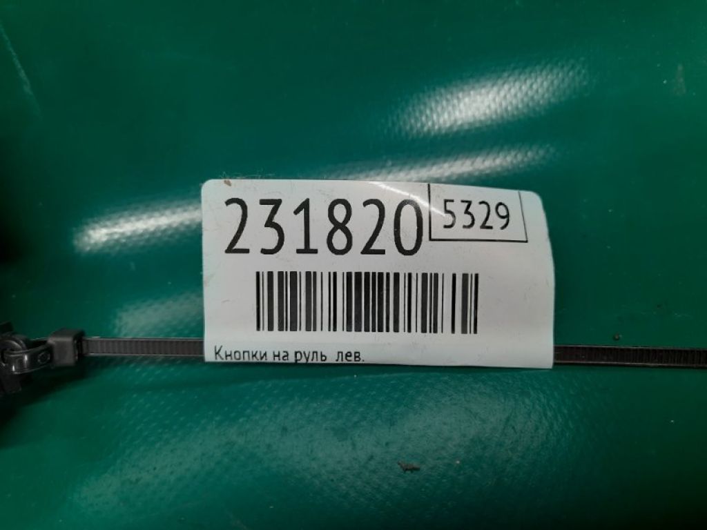 35880-TZ3-A01 | Кнопки руля лів. ACURA TLX 14-17 - Фото 2