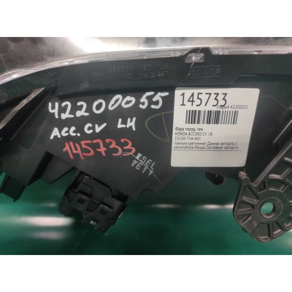 Фара передня ліва HONDA ACCORD CV 18- 33150-TVA-A01 — 2