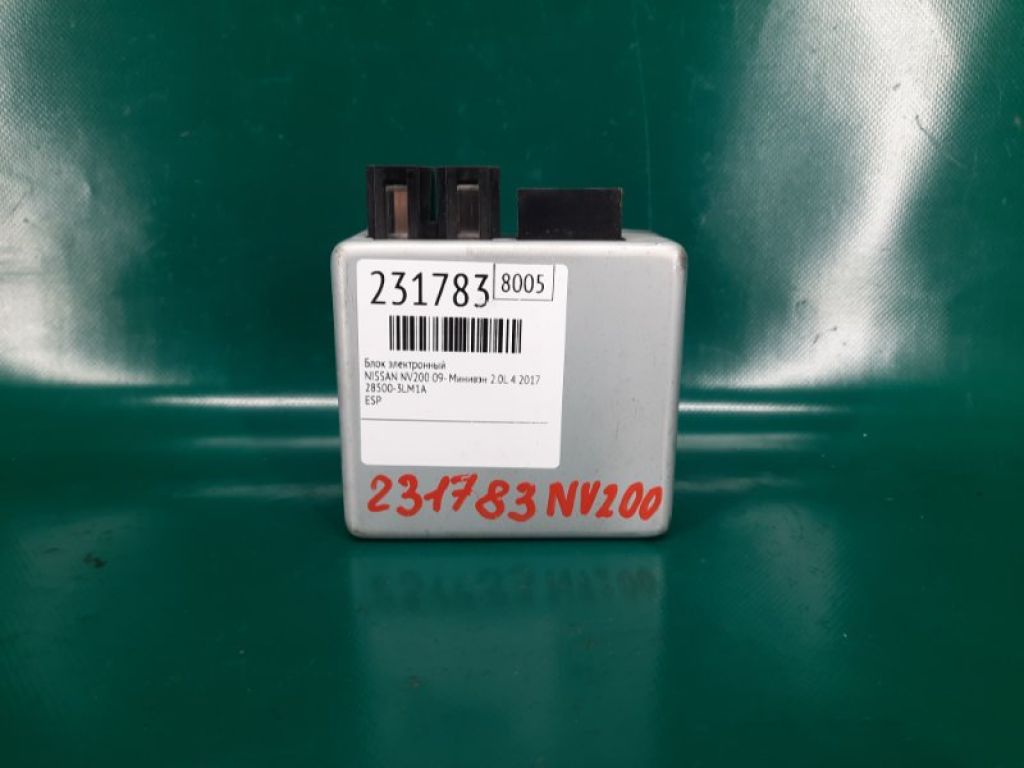 28500-3LM1A | Блок управления электроусилителем руля NISSAN NV200 USA 13-