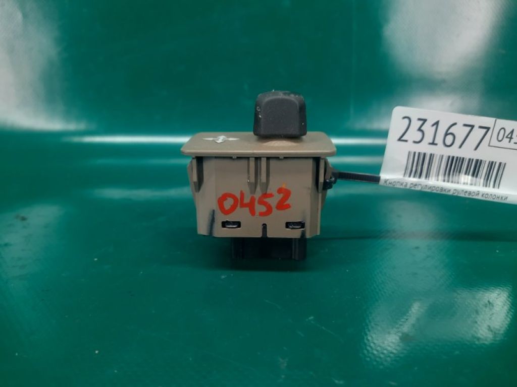 36850-SJA-003ZC | Кнопка регулировки рулевой колонки ACURA RL 05-12 - Фото 2