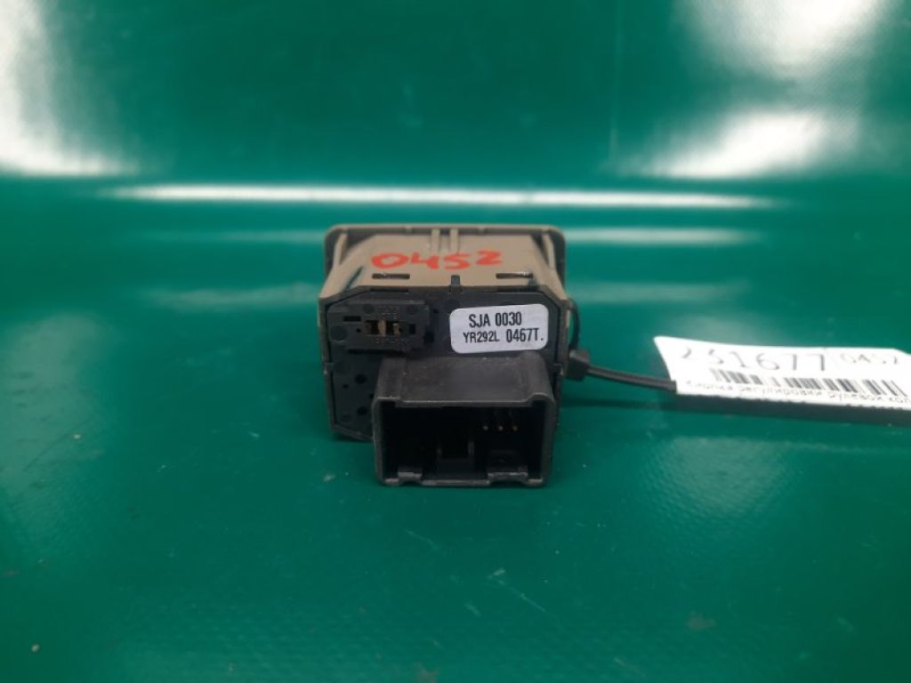 36850-SJA-003ZC | Кнопка регулировки рулевой колонки ACURA RL 05-12 - Фото 3