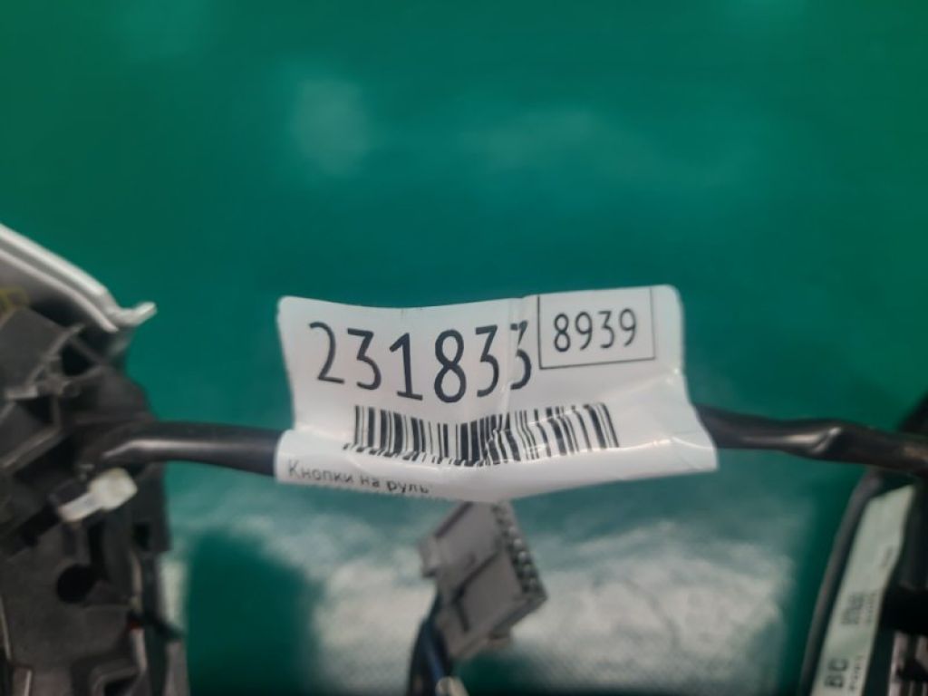 25550-5AA2A | Кнопки руля NISSAN MURANO Z52 14- - Фото 2