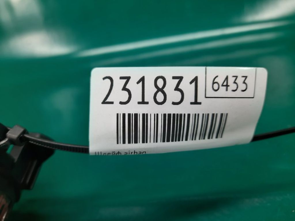 25554-3SG0A | Шлейф Airbag NISSAN SENTRA B17 12-21 - Фото 2