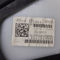 1UJ232X9AE | Карта двери задн. лев. JEEP CHEROKEE 14- - Превью 5