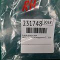 TD16-66-4M0 | Кнопки руля прав. MAZDA CX-9 06-16 - Прев'ю 2