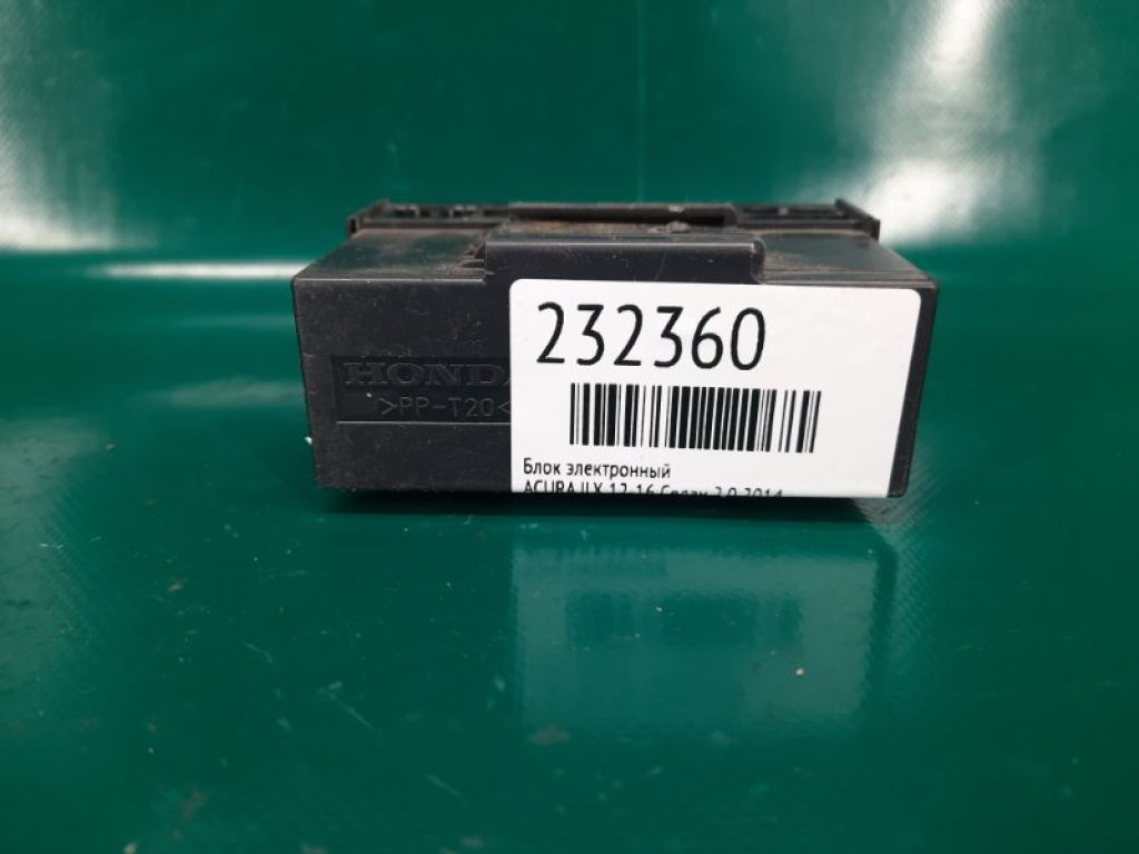 38330-T5A-J01 | Реле ACURA ILX 12-16 - Фото 2
