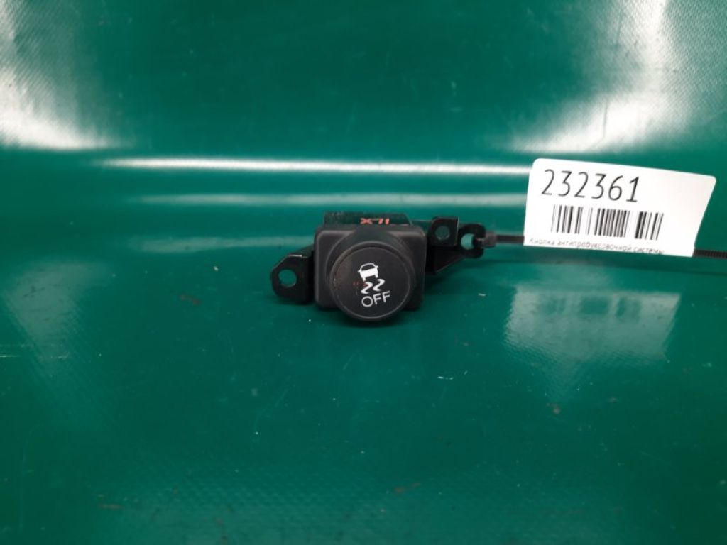 35300-TX6-003 | Кнопка курсової стійкості ACURA ILX 12-16